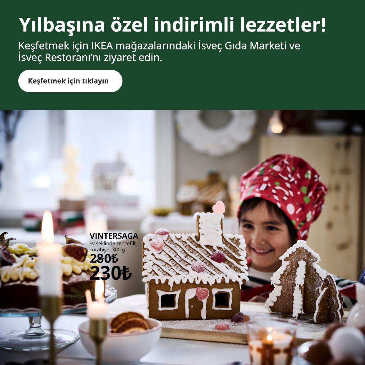 IKEA-cy26 sfm yilbasi urunleri tr 3