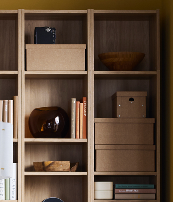 IKEA-gardesgard naturel kapakli kutu