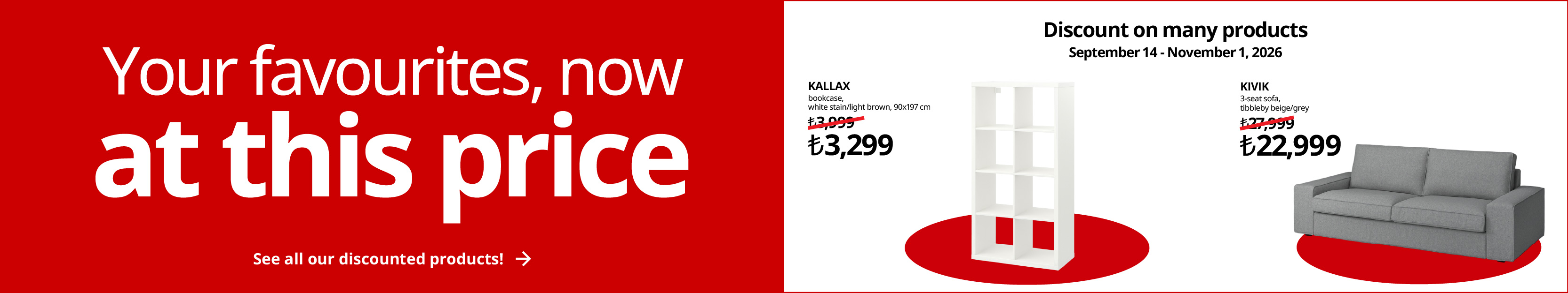 IKEA-eylul internete ozel indirim web en