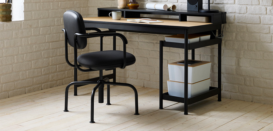 IKEA-mullsjo calisma sandalyesi