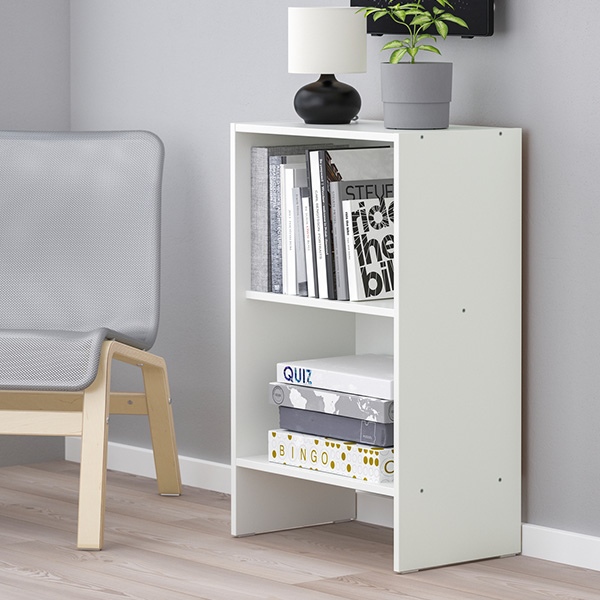 IKEA-baggebo kitaplik