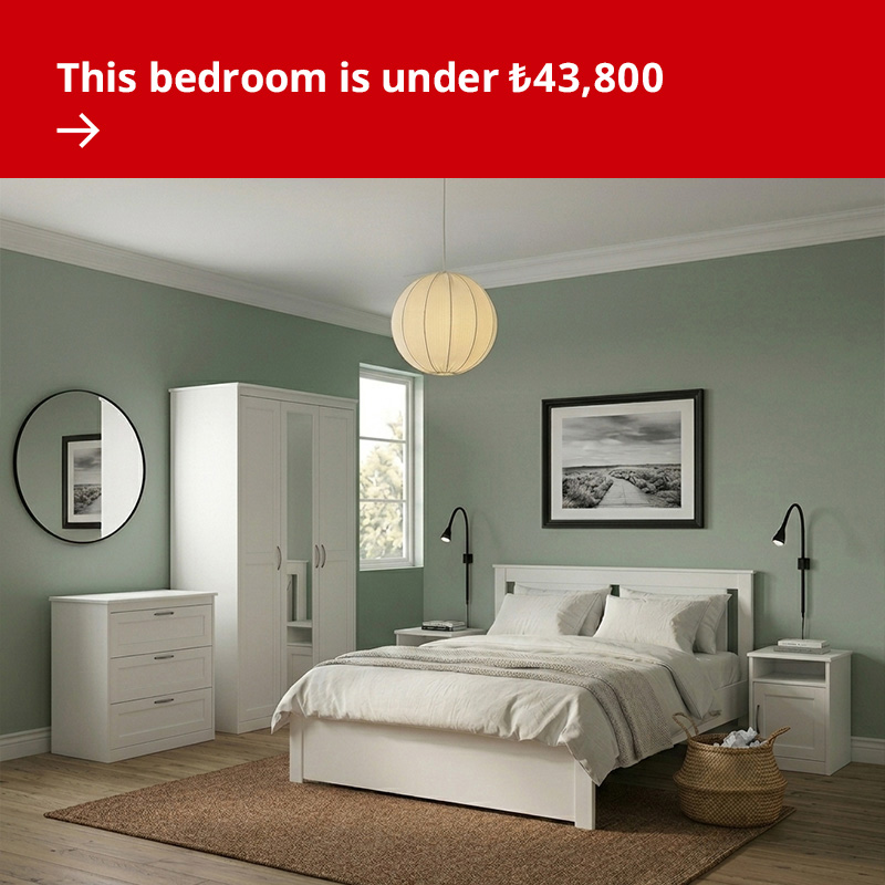 IKEA-this bedroom is under 800x800px 05