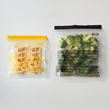 IKEA - ISTAD, resealable bag, black/yellow, 2,5 l ve 1,2 l