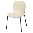 IKEA - SKALSTA, chair, Knaback beige-black/grey