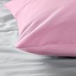 IKEA - DVALA, pillowcase set of 2, pink, 50x60 cm