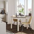 IKEA - NORDMANSSKAR, upholstered chair, black-Letafors yellow-beige