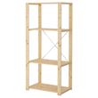 HEJNE, shelving unit, pine, 78x50x171 cm