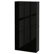 IKEA - BESTA, wall cabinet, black-brown/high-gloss/black, 60x22x128 cm