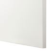 IKEA - LAPPVIKEN, door, white, 60x64 cm