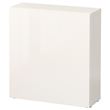 IKEA - BESTA, storage combination, high-gloss-white, 60x20x64 cm