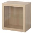 IKEA - BESTA, dolap kombinasyonu, ağartılmış meşe görünümlü-beyaz meşe görünümlü-şeffaf cam, 60x40x64 cm