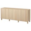 IKEA - BESTA, storage combination, white stained oak effect, 180x40x74 cm