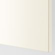 IKEA - FÖRBATTRA, cover panel, off white, 39x106 cm