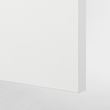 IKEA - KNOXHULT, kitchen wall cabinet, white, 120x75 cm