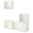 IKEA - EKET, Wall-mounted cabinet combination, white, 105x35x120 cm