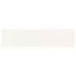 IKEA - FONNES, drawer front, white, 80x20 cm