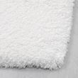 IKEA - ALMTJARN, bath mat, white, 60x90 cm