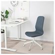 IKEA - LANGFJALL, office chair, gunnared blue/white