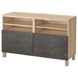 IKEA - BESTA, tv bench, white stained oak effect/dark grey concrete effect, 120x40x74 cm
