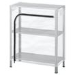 IKEA - HYLLIS, dış mekan raf ünitesi, şeffaf kılıflı, 60x27x74 cm