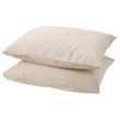 IKEA - DVALA, pillowcase set of 2, beige, 50x60 cm