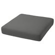 IKEA - FRÖSÖN, cover for seat cushion, dark grey, 62x62 cm