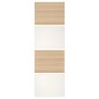 IKEA - MEHAMN, panels for sliding door frame, white stained oak effect/white, 75x236 cm