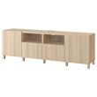 IKEA - BESTA, tv bench, white stained oak effect, 240x42x74 cm