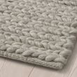 IKEA - HJORTSVANG, handwoven rug, off white, 160x230 cm