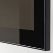 IKEA - BESTA, duvar dolabı, venge-siyah-füme cam, 60x22x64 cm