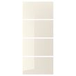 IKEA - HOKKSUND, panels for sliding door frame, high-gloss light beige, 100x236 cm