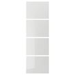 IKEA - HOKKSUND, panels for sliding door frame, high-gloss/light grey, 75x236 cm