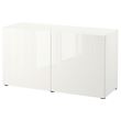 IKEA - BESTA, storage combination, high-gloss-white, 120x42x65 cm