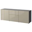 IKEA - BESTA, dolap kombinasyonu, venge-parlak cila-bej, 180x42x65 cm