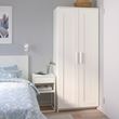 IKEA - BRIMNES, wardrobe, white, 78x190 cm