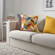 IKEA - HANNELISE, lace pillow, multicolour, 50x50 cm