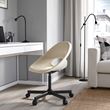 IKEA - ELDBERGET/MALSKAR, office chair, beige/black