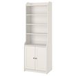 IKEA - HAUGA, cabinet, white, 70x199 cm