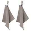 IKEA - MARIATHERES, dish-cloth, grey/beige, 30x30 cm