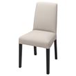 IKEA - BERGMUND, dining chair cover, hallarp beige