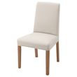 IKEA - BERGMUND, fabric chair, oak effect-hallarp beige