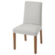 IKEA - BERGMUND, fabric chair, oak effect-orrsta light grey