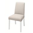 IKEA - BERGMUND, kumaş sandalye, beyaz-hallarp bej