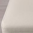IKEA - BERGMUND, dining chair cover, hallarp beige