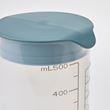 IKEA - STANDARDMATT, set of measuring cups, blue, 500 ml