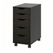 IKEA - ALEX, storage unit, blackbrown, 36x76 cm