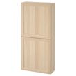 IKEA - BESTA, wall cabinet, white stained oak effect, 60x22x128 cm