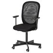 IKEA - FLINTAN, armrest, black