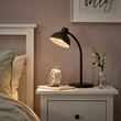 IKEA - SKURUP, work lamp, black