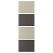 IKEA - MEHAMN, panels for sliding door frame, dark grey/beige, 75x236 cm